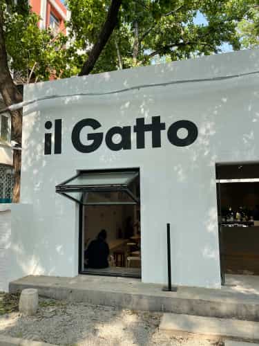 il gatto coffee意咖多咖啡(日坛店)